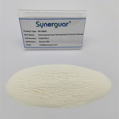 Guar hydroxypropyltrimonium chloride Προσωπική φροντίδα τσίχλα για αφρόλουτρο
