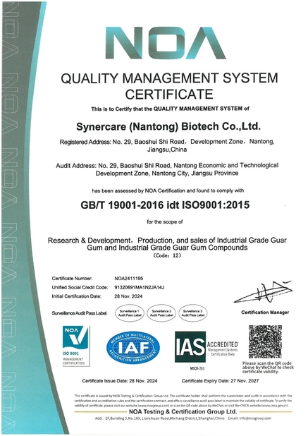 ΚΙΝΑ Synercare (Nantong) Biotech Co. Ltd Πιστοποιήσεις